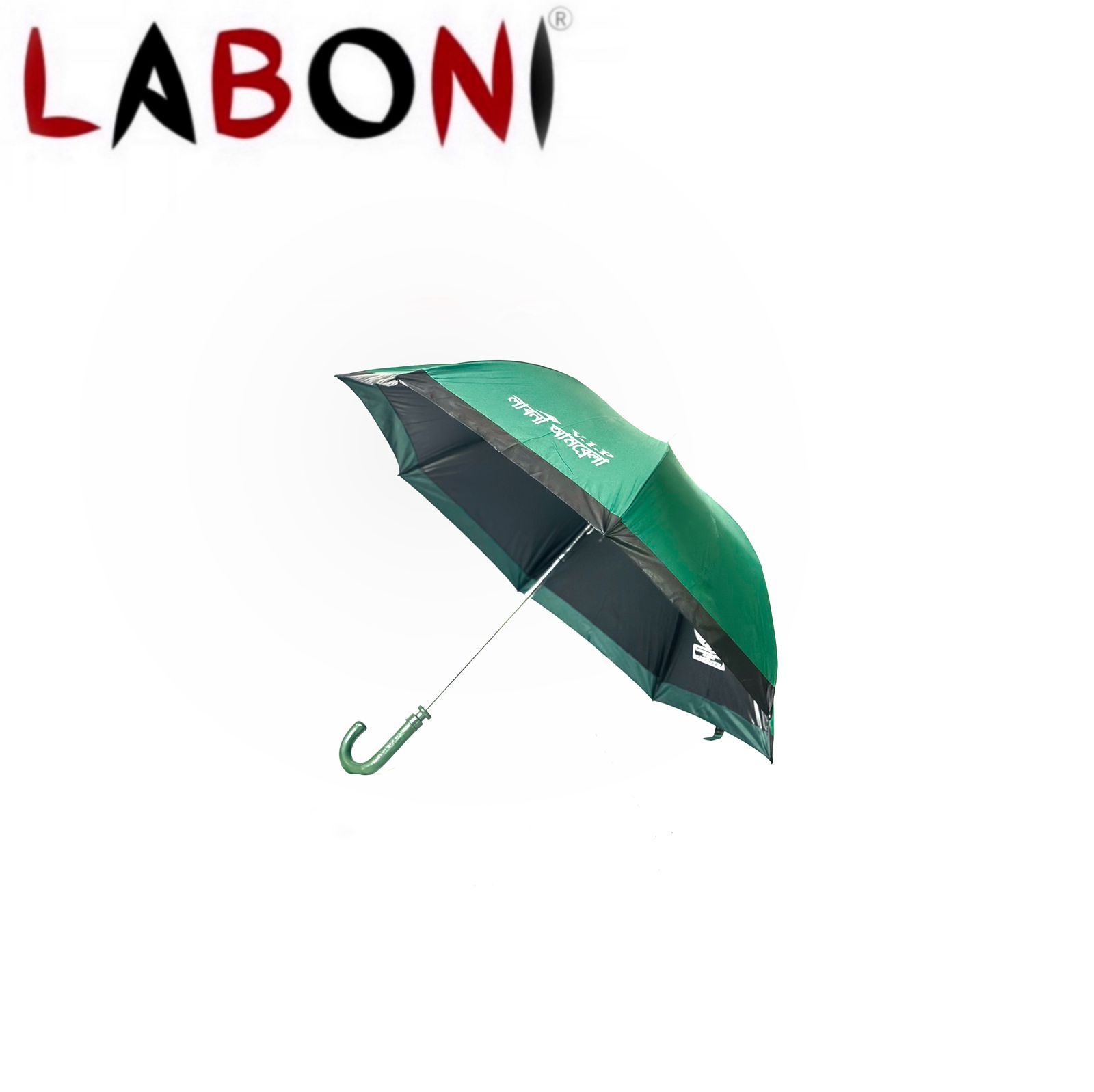 Laboni's 26 VIP Colouring Border (SS Rod)
                            Colouring
                            Handle Umbrella